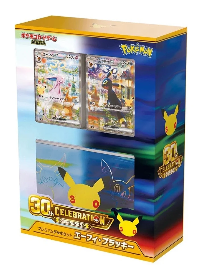 Mega 30th Umbreon & Espeon Premium Deck