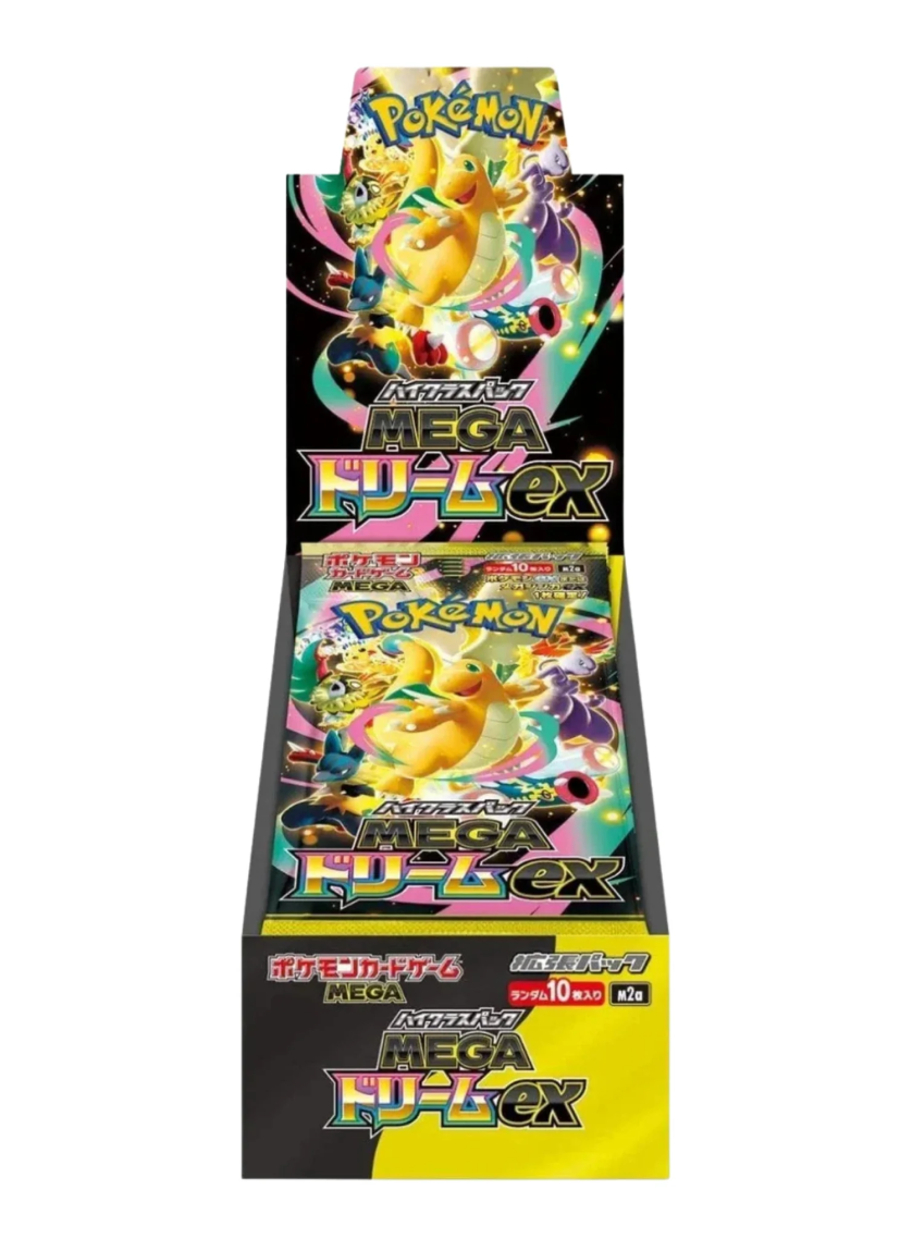 Mega Dream [M2a]