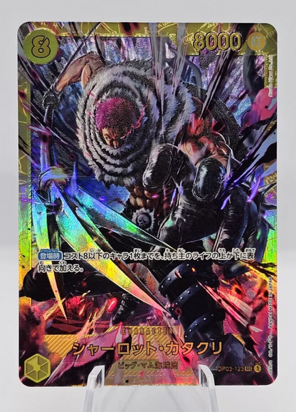 Charlotte Katakuri OP03-123