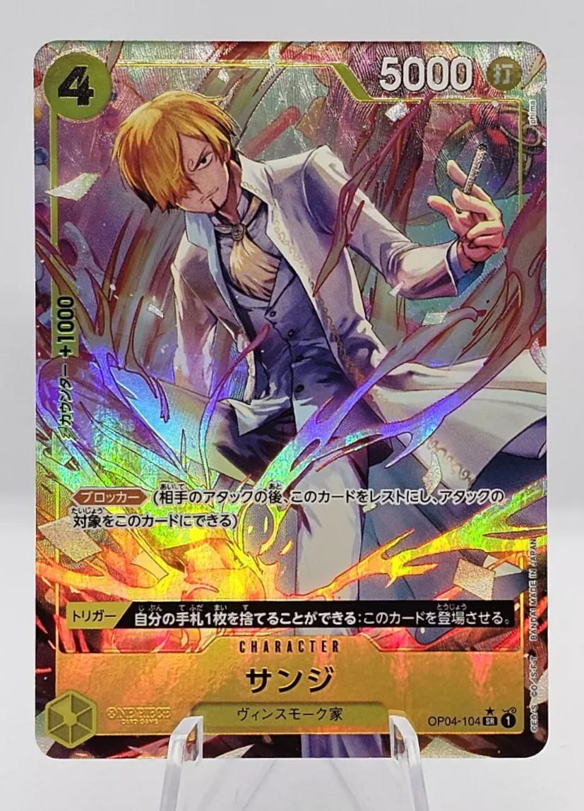 Sanji OP04-104