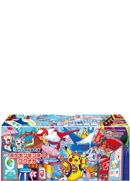 Pokemon center Fukuoka Special Box