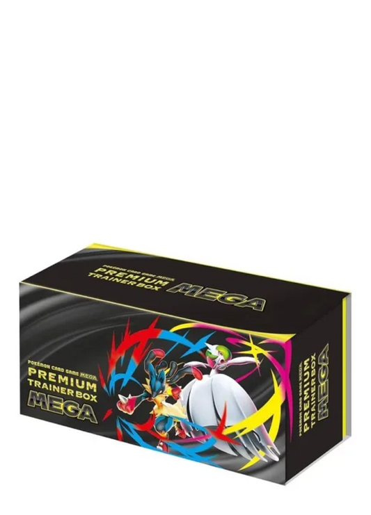Premium Trainer Box Mega Brave & Symphonia [m1L]