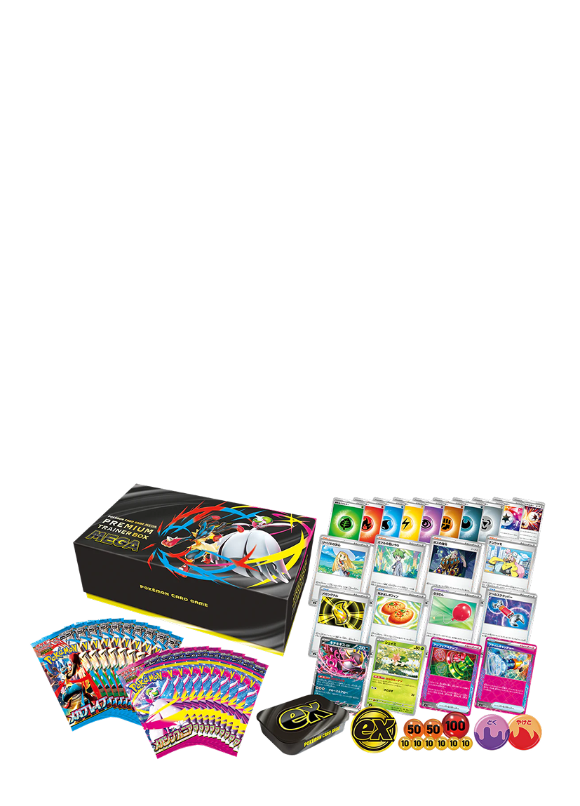 Premium Trainer Box Mega Brave & Symphonia [m1L]