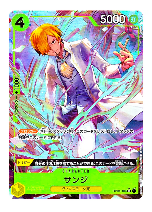 Sanji OP04-104