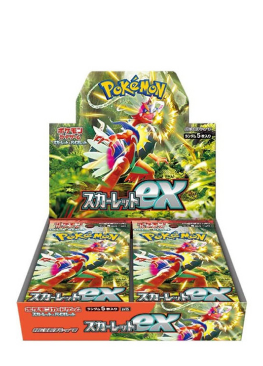 Scarlet Ex [Sv1s]