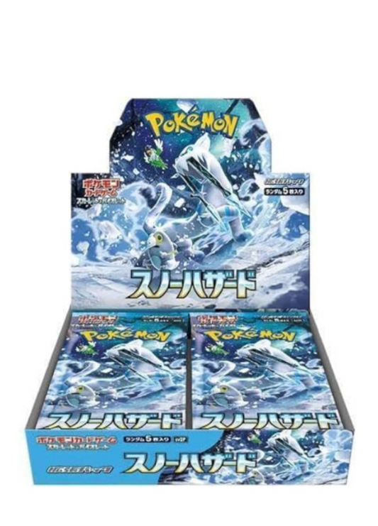 Snow Hazard [Sv2p]